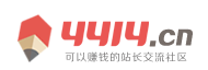 讯点